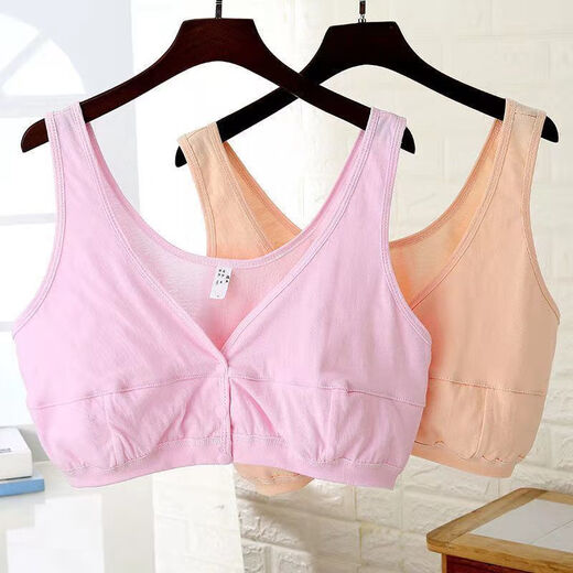 Orendai maternity plus size underwear plus fat enlarged bra lactation period pure cotton underwear no sponge 100% cotton large stretch pure cotton front button pink + skin color 5X suitable for 180-200Jin Jin equals 0.5 kg
