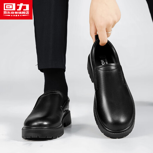 Pull back leather shoes for men 2025 winter new men's leather shoes show high casual business formal leather shoes for men black 42