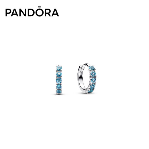PANDORA Yellow Star Same Style Light Blue Round Earrings Bead Inlay Sparkling Earrings Fresh and Cute Gifts Birthday Gifts Light Blue Simple Earrings One Size