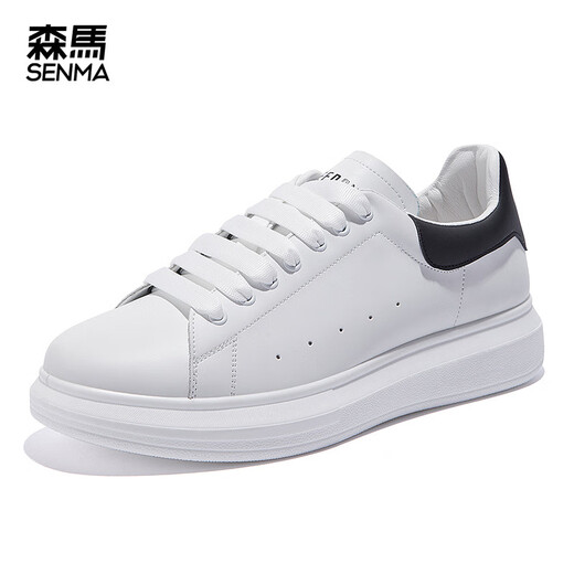 Semir 2025 new board shoes white shoes men's thick sole casual trendy leather surface solid color breathable men's shoes versatile sponge cake 9227 white and black 40