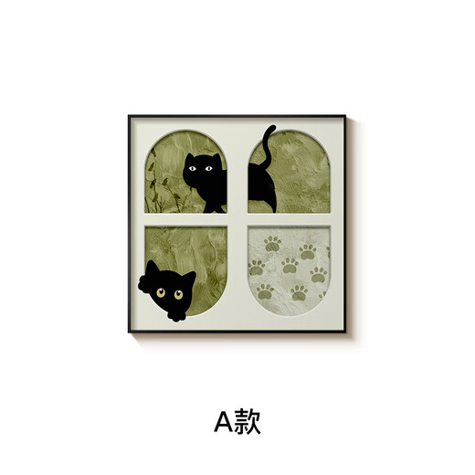 Yunya Middle Ages Cat Living Room Decorative Painting French Retro Healing Desktop Ornament Painting Bedroom Bedside Table Restaurant Hanging Painting Cat Painting Type A 30*30cm