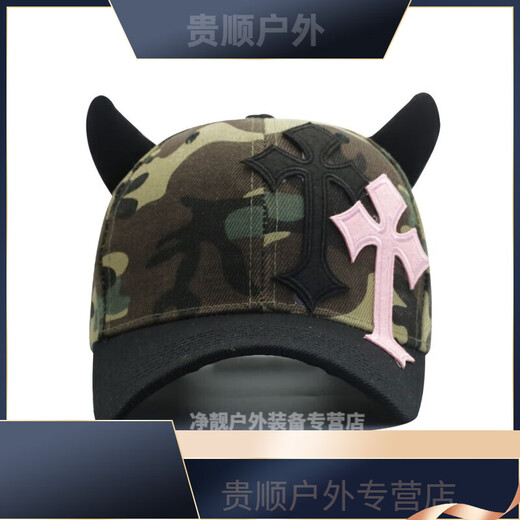 筏芯小恶魔防晒帽泰酷黑红血液恶魔亚文化小众街头朋克嘻哈鸭舌 6891黑色