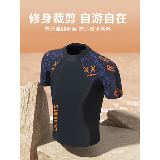 MDUG men's swimsuit complete equipment 2025 new style boys adult youth swimming trunks swimming cap swimming goggles blue swimsuit swimming trunks + swimming goggles + nose clip earplugs L (recommended weight 95-115Jin Jin equals 0.5 kg)