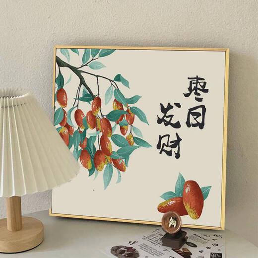 山头林村新中式diy数字油画手工填充涂色手绘平安喜乐杏福满满客厅装饰画 qx12049平安喜乐 20*20cm加厚实木内框