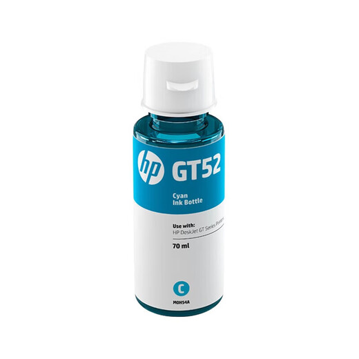 
HP (HP) GT53/GT52 Ink 676/725/726/728/755/758/798/675/678/672 GT52 cyan nude bag (about 8000 pages)