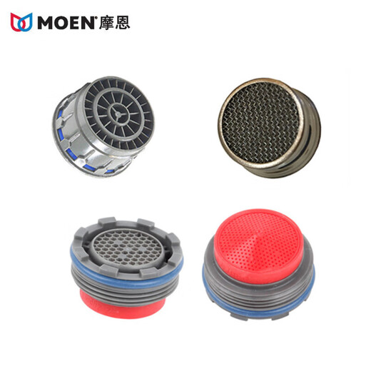 
Moen adapted to MOEN original accessories kitchen basin faucet water nozzle bubbler outer wire inner liner water mixing water saver 15122 gallbladder bubbler + wrench