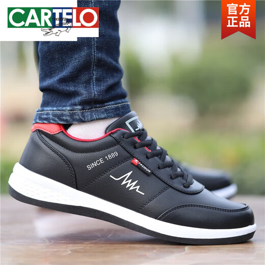 卡帝乐鳄鱼（CARTELO）老北京布鞋男鞋夏季透气男士休闲皮鞋防水板鞋子皮面潮流运动鞋男 黑金6636-帆布鞋 41