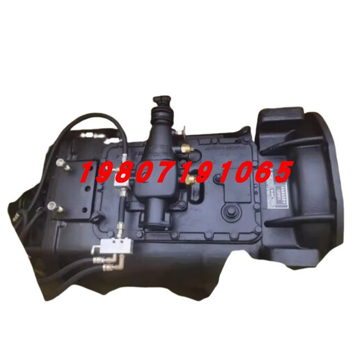 Litian Transmission Assembly 10JSD180K+QH70+FHB320BS-011-G15780