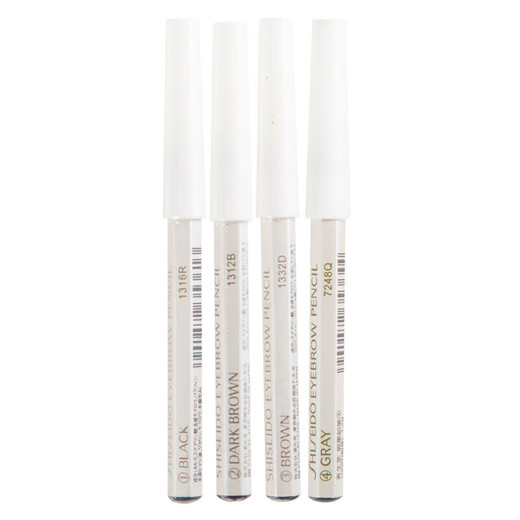 Shiseido Hexagonal Eyebrow Pencil Gray 1.2g*2 Waterproof, Sweat-proof and Fadeless Eyebrow Pen Cosmetics Girl Birthday Gift