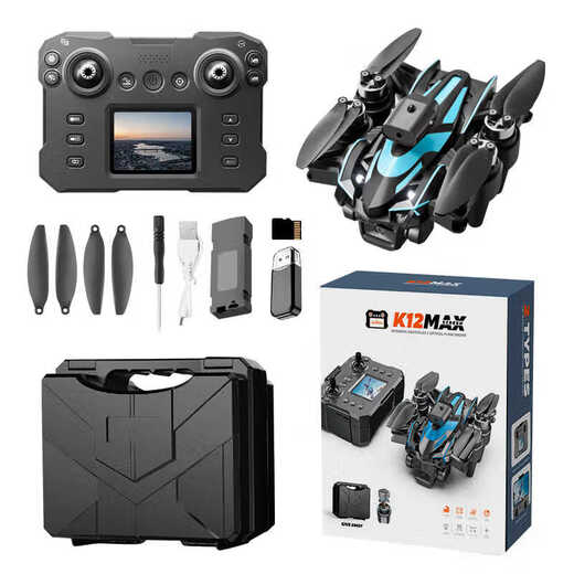 Kesians neue 2025 LCD-Fernbedienungs-Steuerung mit Bildschirm HD-Luftfotografie Überschwingliche Quadcopter-Kinderspielzeug-Fernbedienungsanzeige 8K HD Dual Camera Schwarzes Vier-Elektropackungs-Kabel-Kabel VR Wind Blade Data Kabelspeicher