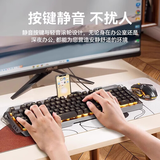Razer (Razer) suitable for keyboard and mouse set wired headphones three-piece set desktop computer keyboard and mouse e-sports game special mechanical peripherals White ice blue single keyboard [knob version]