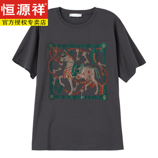 恒源祥胖mm短袖t恤女夏季大码宽松纯棉烫钻中年妈妈显瘦全棉薄款上衣女 黑色【9896款】 XL 115-130斤