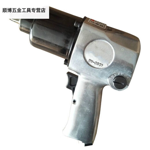 温诗欧气动扳手1/2工业级大扭力小风炮气动工具汽修机风暴扳手强型补胎 JG-3892套装180公斤