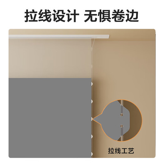 极米三色光子悬浮版菲涅尔隐藏嵌入式天花抗光拉线幕布坚果当贝投影仪 92寸拉线天花幕-AI智能悬浮版 8k极白光子-隐藏嵌入式联动语音