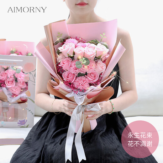 Aimone 16 roses, carnations, eternal soap flowers, same-city delivery, New Year's and Valentine's Day gifts for girlfriend, non-flowers