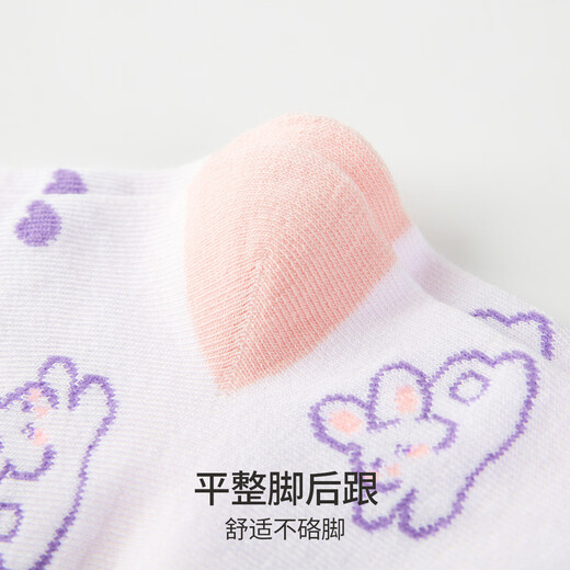 DEESHA 7A Antibacterial Five Pairs Girls' Socks All Seasons Boneless and Feet-Free Baby Cotton Socks Breathable and Anti-pilling