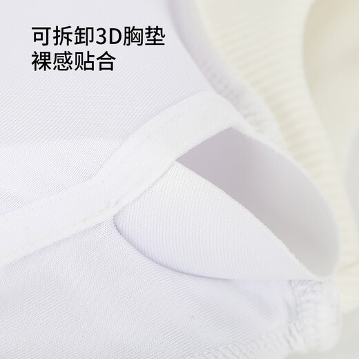 Hongxing Erke Hongxing Erke swimsuit women's one-piece dress swimming pool special high-end feeling covering belly and slimming professional sports swimsuit white 11154-1 XL