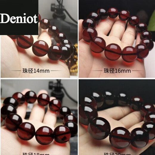 DENIOT natural blood amber bracelet for men and women, Burmese amber bracelet, small and atmospheric, non-optimized original ore fidelity gift, blood amber bracelet 20MM*12 pieces for men with thick wrists (with certificate