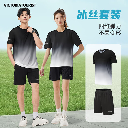 Victoria Traveler Sports Set Men and Women Summer Short Sleeve Shorts Ice Silk Quick Dry T-shirt Training Fitness Running Basketball Badminton Suit