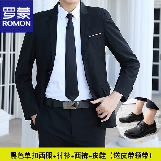 ROMON suit suit men's three-piece formal suit professional business young and middle-aged slim suit groomsmen and groom wedding dress navy two-button suit + shirt + trousers with leather tie 2XL