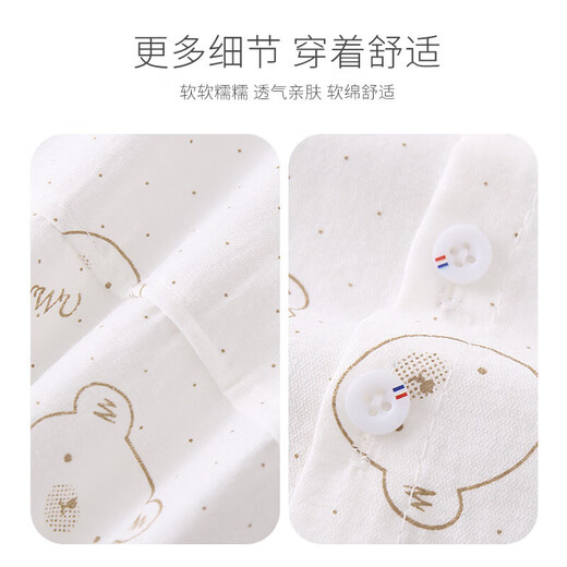 Children's short-sleeved printed shirt summer thin children's casual 2025 new autumn shirt jacket yellow 130 cm