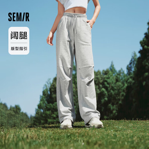 Semir [Big Promotional Lucky Bag] Pantalon décontracté pour hommes et femmes pantalon polyvalent simple pour les pantalons tendance sportifs d'été pour femmes - J Style Flower Grey [Sport Paratrooper Pantal