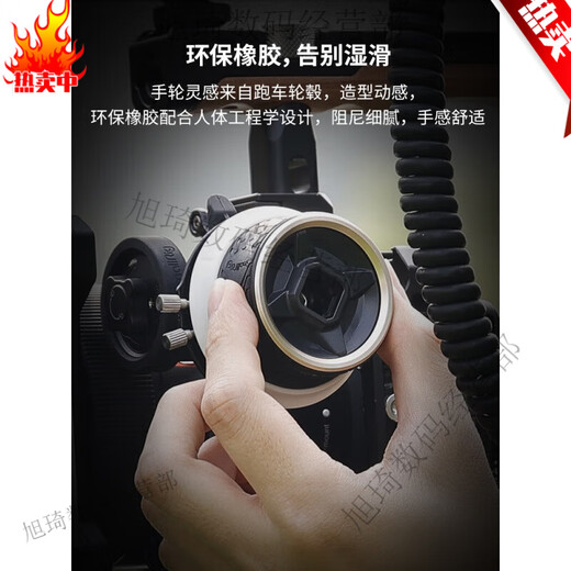 斯莫格（SmallRig）迷你跟焦器通用相机单反无线便携mini变焦器手动追焦镜头可调节遥 Φ75-Φ77 无缝跟焦环3294