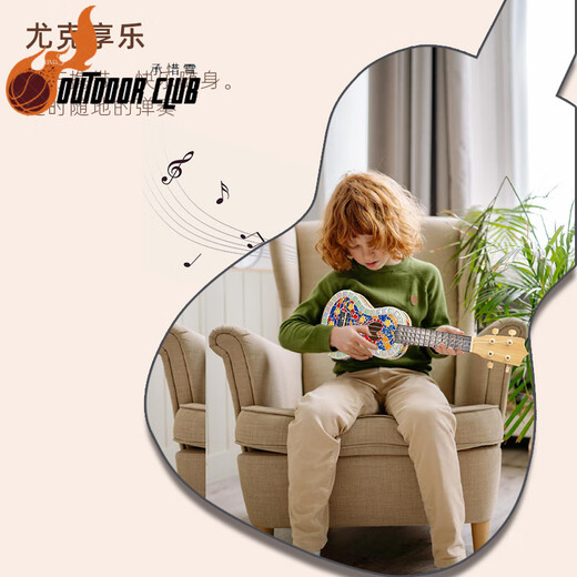 Chuangjingyi chooses children's guitar toys ukulele diy mosaic children's handmade materials bag kindergarten paste light phantom 21 inches