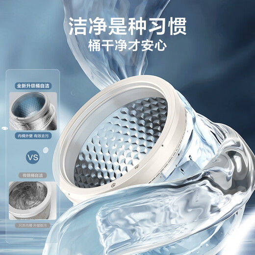 LittleSwan pulsator washing machine small fully automatic home 6.8KG mini TB68V728E healthy no-cleaning quality motor dormitory rental artifact