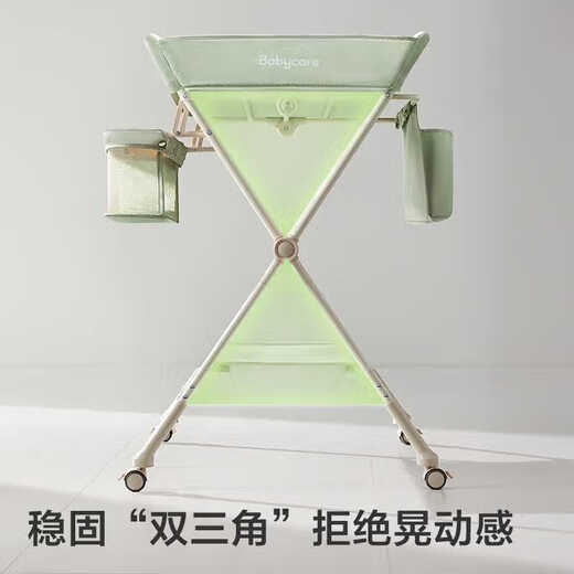 
babycare diaper table baby care table multi-function diaper changing touch bath portable foldable crib with net bag*2+ small water basin*1 Winter green