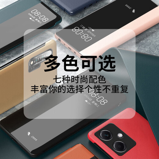 Gullfoss Honor 400 Mobile Phone Case Honor 400 Pro Protective Case 400 Mobile Phone Case Mirror Mirror Flip-style Flip-style Men et Femmes Case en cuir Anti-automne Anti-Fingerprint version Fenêtre Luxury Shell Sélectionné Napa Leather [noir] Flip-style Window Le cuir Honor 400