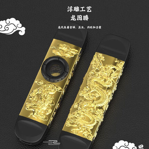 Diao da yu bo da wu升级锌合金中国风卡祖笛专业浮雕龙不用学就会乐器大音量萨克斯管 亮金龙