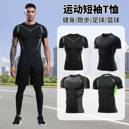 ZIPJBX Deportes para hombres de manga de manga de manga de manga de manga rápida Top Camiseta alta elástica de sudor elástica Traje de fitness con traje de baloncesto 6319 CONTINACIÓN CORTA + 829 pantalones cortos negros S (referencia: 90-100Jin [Jin equivale a 0.5 kg])