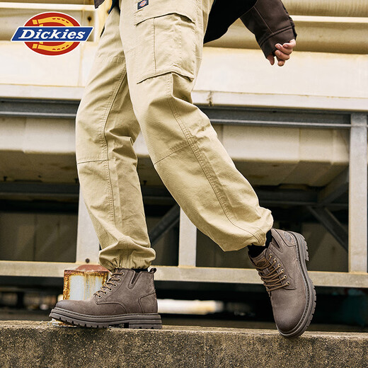 Dickies Martin Boots Herrenstiefel 2025 Herbst- und Winterstiefel Herren hohe Top Retro Trendy Work Stiefel Dicke Sohle Erhöhung Herrenschuhe Maillard Brown 40 [Einen Größe größer, geeignet für Sportschuhe 41]
