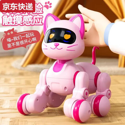 奇立彩智能玩具早教机器狗机器人机器猫蓝遥控编程唱歌跳舞男孩生日礼物 智能机器人智能Al+故事模式+科普