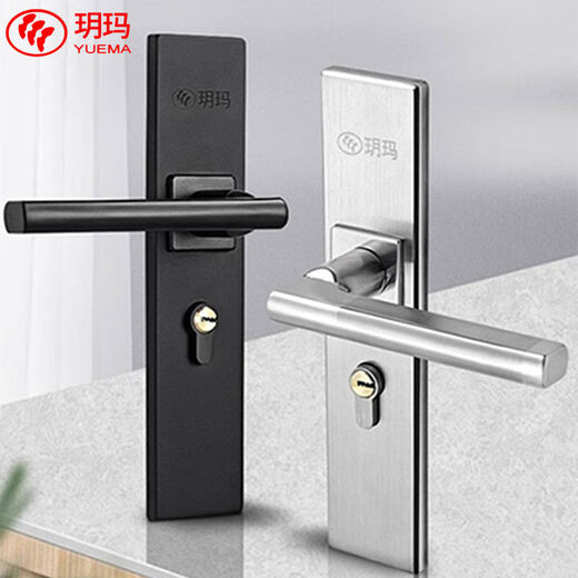 
Yuema 304 stainless steel bedroom door lock set without modification hole indoor room door universal household solid wood door lock black hole distance 121195MM lock body 13559 tongue