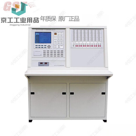 Qintai JB-QT-fire alarm controller 4840 points