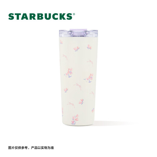 
Starbucks straw cup 680ml double-drink thermos cup coffee cup cold water cup male and female holiday gift garden dance series