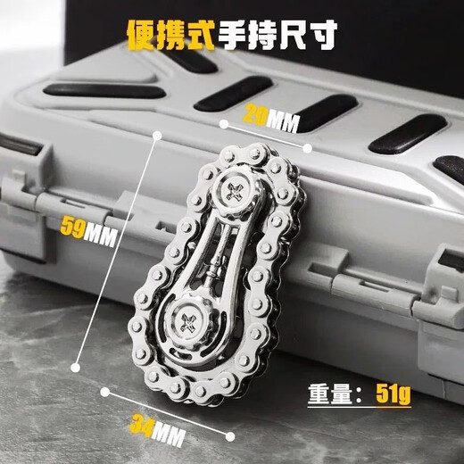 ZOCO Decompression Finger Chain Flywheel Chain Fingertip Gyro Relieve Anxiety Decompression Artifact Gear Mechanical Metal Model Metal Gyro [Golden] Finger Tips Play