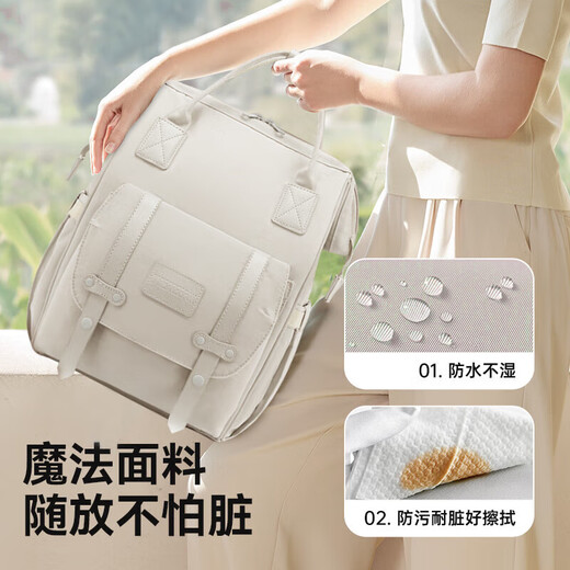 煦凛日本溜娃背包妈咪包外出2025款双肩包婴儿大容量超大高颜值轻便 摩登灰【升级20L-USB款】 送童车挂钩+温奶电热片
