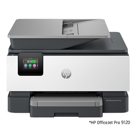 HP OJ9120 color inkjet automatic double-sided printer all-in-one copy, scan and fax machine can be connected to mobile phone wireless 9130 home small 9020 office dedicated A4 office OJ_Pro9130 (A4, fully automatic double-sided, double paper tray) suitable for official standard