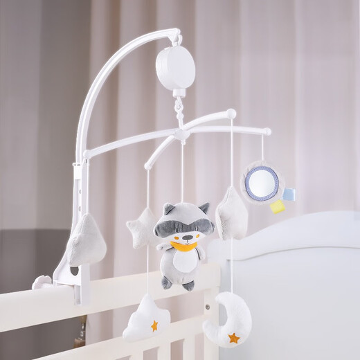 Camino de la cama infantil y para niños pequeños Niños de la cama de 0 a 1 año Camino giratoria Campana para bebés Confort de tela de juguete Estilo de mapache