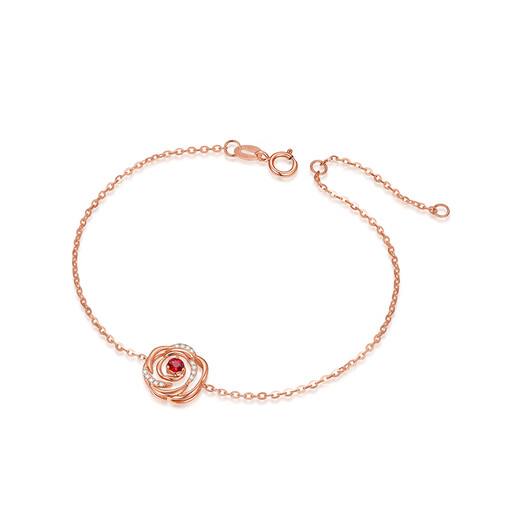 I Do 18K gold ruby inlaid diamond bracelet jewelry Chinese Valentine's Day gift
