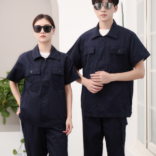 京功物业工程夏季服装短袖薄款工作服套装男士焊工防烫电焊耐磨劳保服 (短袖上衣)宝兰7371夏季 4XL 190