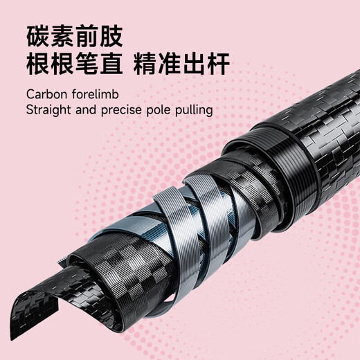 TOQO Yingluo billiard cue carbon fiber split rod big head technology snooker Chinese black 8 small head through rod color red Yingluo original cue box set - through rod small head