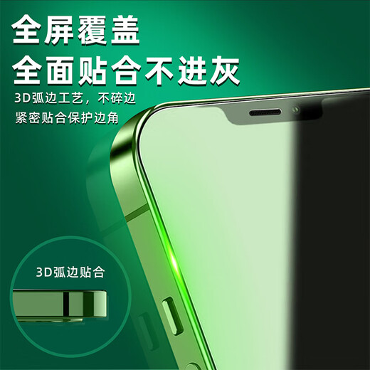 Zoongxingy Stars Apple Screen Assembly IPhone Interior and External Display Écran Remplacement et réparation x / xr / xsmax / 11pro / 12/13/14/15/16 Apple X [couleur d'origine ultra-claire + incellulaire haut de gamme]