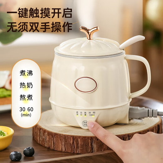 Health kettle, kettle, hot water kettle, electric milk cup, constant temperature kettle, tea kettle, tea kettle, all-in-one, fully automatic, small home, multi-functional office, large capacity, 0.5L cream white, basic model