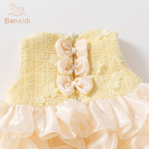 
Banxidi girls' dress autumn 2025 new fashionable baby princess dress one year old dress spring and autumn children's mesh skirt yellow 100