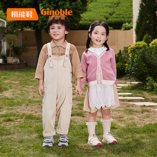 Zapatos funcionales de gineble para hombres y mujeres Spring y otoño transpirable 1-3-5 años zapatos para niños pequeños GW1479/GW1479A GY1479A GY1479A Gray/Sailing Blue 27.5 175 mm Adecuado para el pie 176-180 mm