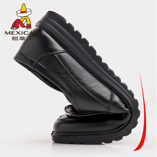 Scarecrow Autumn and Winter Business Casual Shoes Men's First Layer Cowhide Shoes Men's Formal Shoes Lazy Slip-on Peaches Black 42